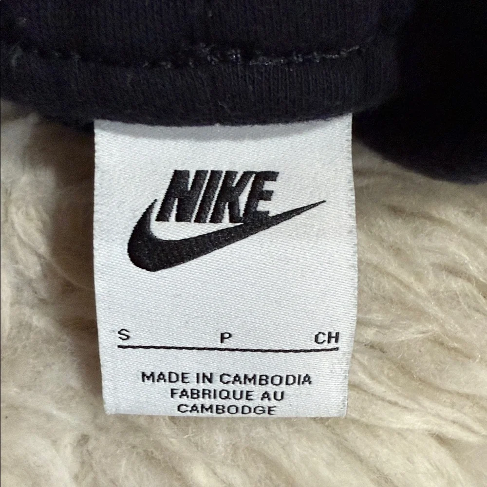 Nike mens sportswear